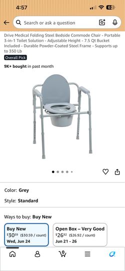 Drive Medical Folding Steel Bedside Commode Chair - Portable 3-in-1 Toilet Solution - Adjustable Height - 7.5 Qt Bucket
