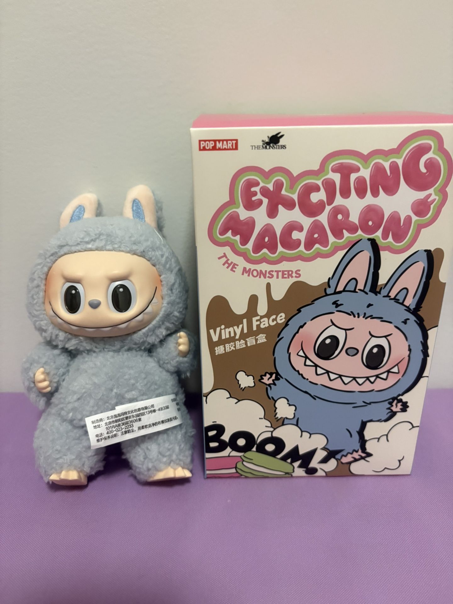 Labubu Exciting Macaron Monsters Sea Salt coconut