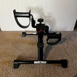Under Desk Bike Pedal Exerciser
