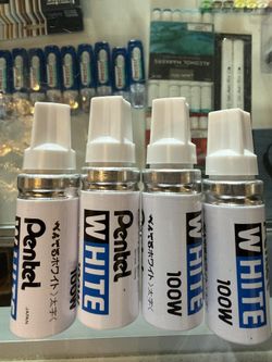 Pentel White 