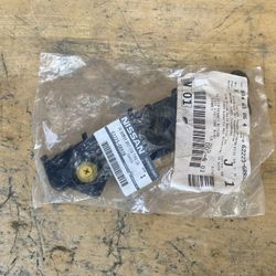 2021,2022,2023 Nissan Rogue Front Bumper Left Side Bracket