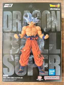 Son Goku Ultra Instinct (The Chronicle of Goku) “Dragon Ball Z” Ichibansho Masterlise