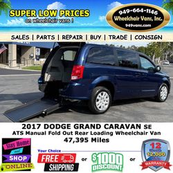 2017 Dodge Grand Caravan