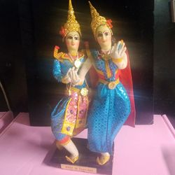 Decoration