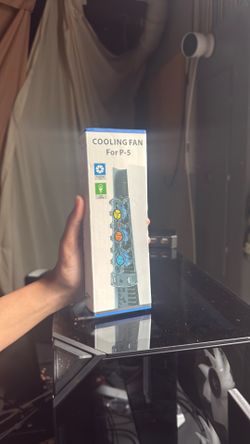 PS5 cooling fan