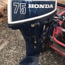 Honda 7.5hp Outboard