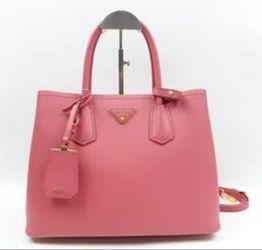 Prada Galleria Saffiano Tote