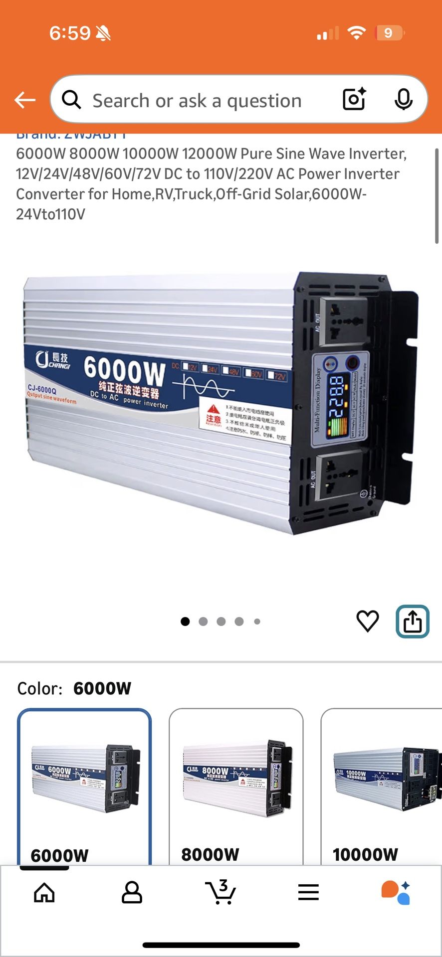 Power Inverter 