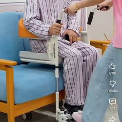 TRANSFER LIFT SHOWER STOOL COMMODE BED TOILET 