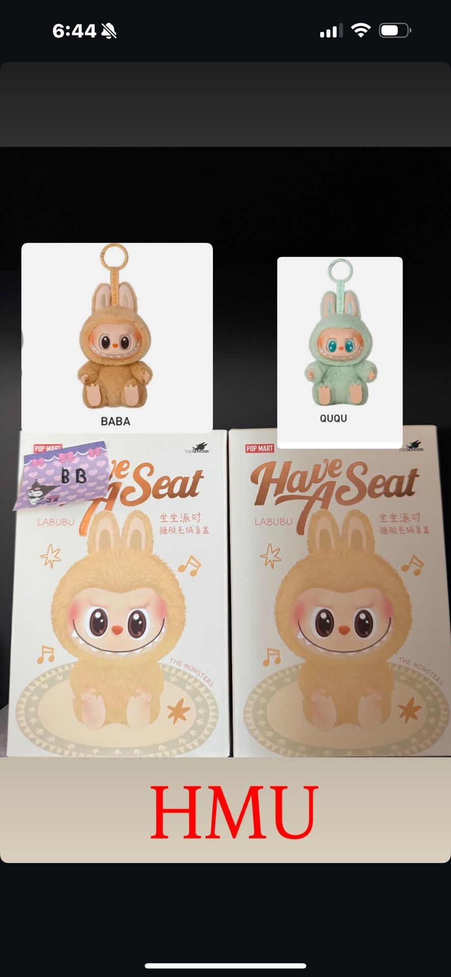 Labubu Single Boxes