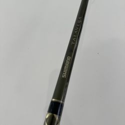 Shimano Talavera 20-50 Fishing Rod.  
