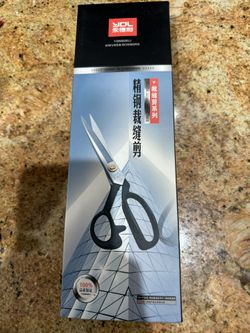 Tailoring Scissors