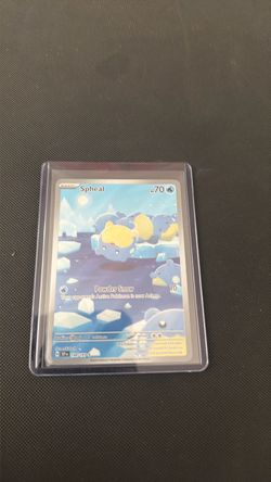 Spheal