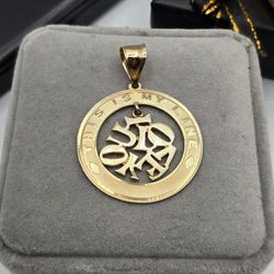 Solid 14kt Gold Love Charm Pendant Dije De Oro 14kt Solido