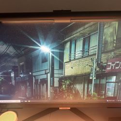 Samsung 240hz G4 G40B