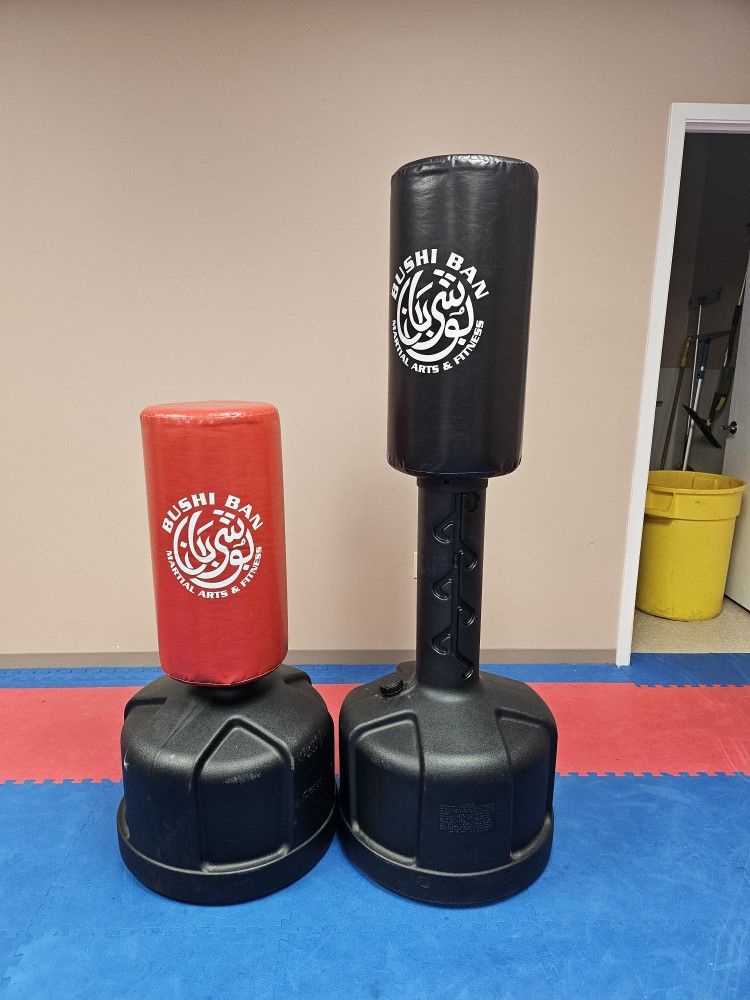 Punching Bag