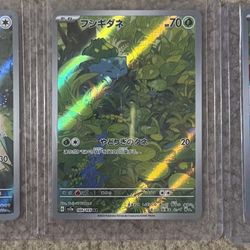 Pokemon Japanese Singles
