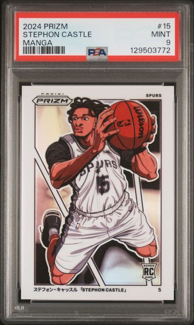 2024 Prizm Stephon Castle PSA 9 *POP 8* SSP
