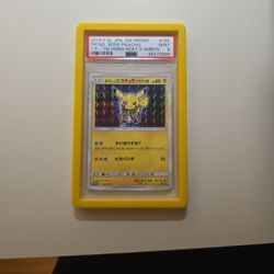 Boss Pikachu #195