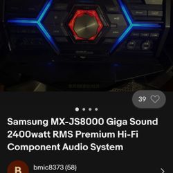 Samsung Giga Sound Component