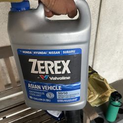Coolant 