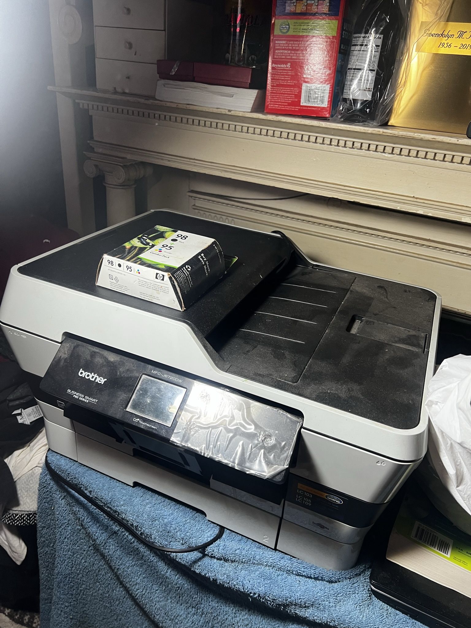 Brother Office Printer