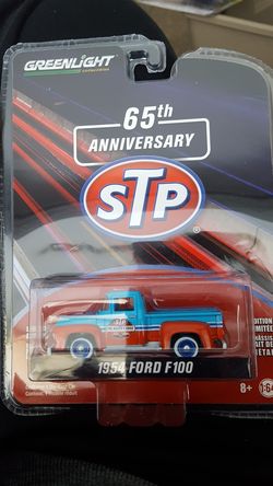 Green light a to 65th anniversary