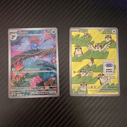 pokemon bundle modern