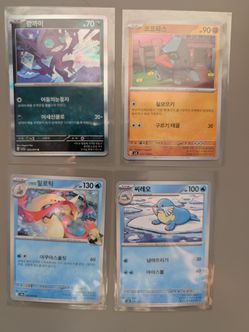Pokemon Cards (Japanese)