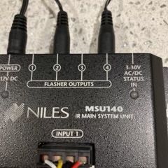 Infrared extender hub IR Main System Unit 