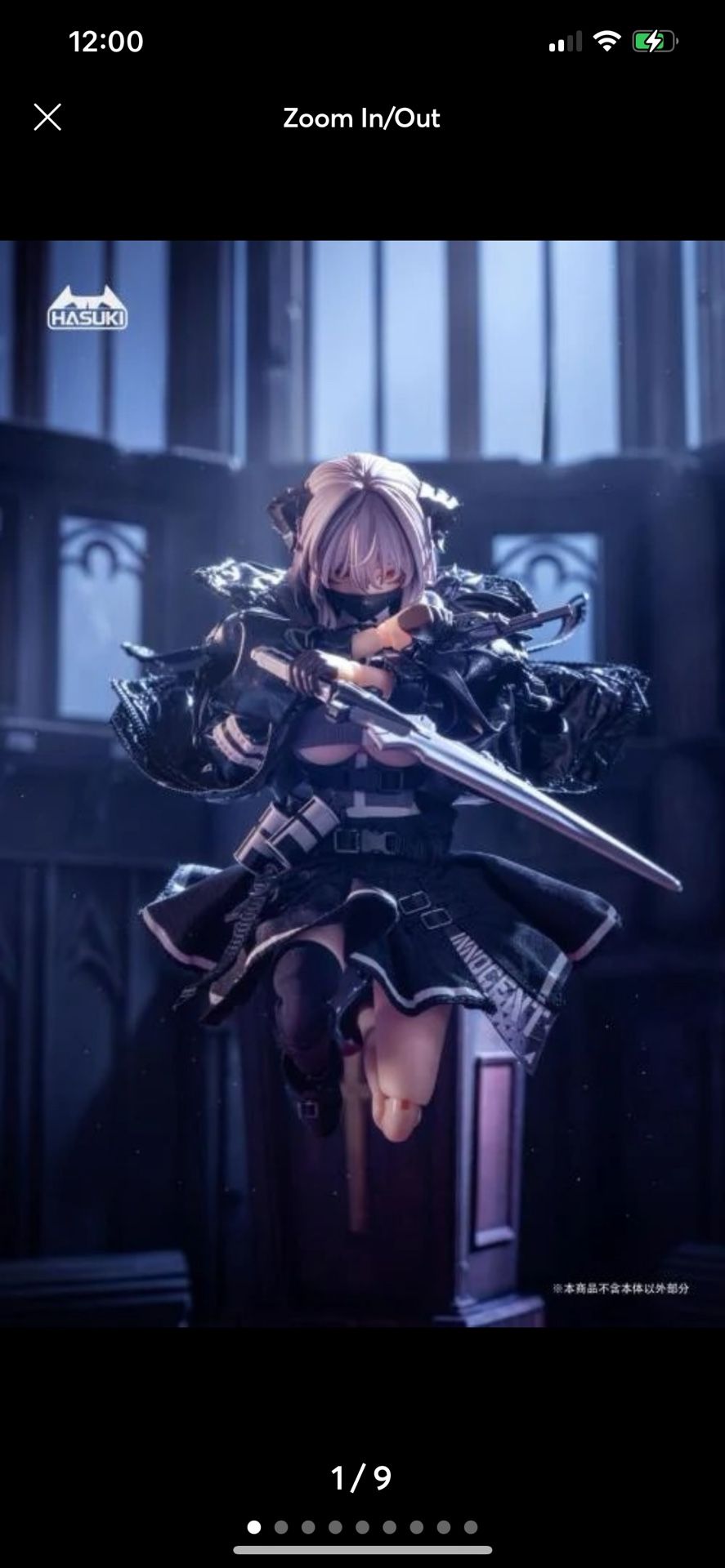 HASUKI Pocket Art PA009 1/12 Sister Phryde Friede Standard Ver Action Figure