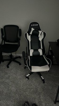 Gaming chair