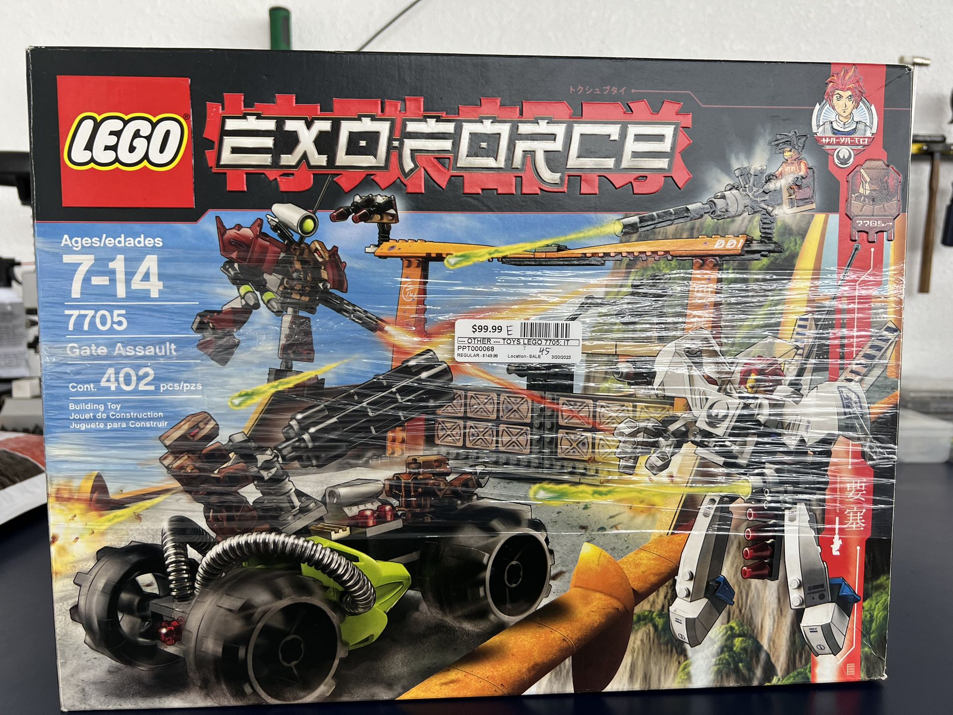 Motherland auktion Sow Lego Exo-force for Sale in Tampa, FL - OfferUp