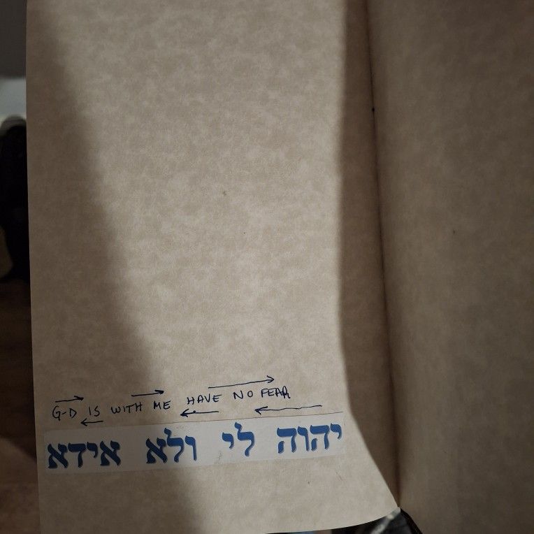 JPS HEBREW ENGLISH TANAKH