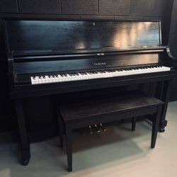 Yamaha 45" Model P22 Studio Upright | Ebony Satin, Great Condition