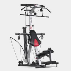 Bowflex Extreme 2 SE with Bowflex Dumbells Bundle
