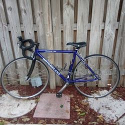 Motobecane mirage pro 7005 al sale
