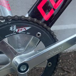 Sugino zen chainring 48t
