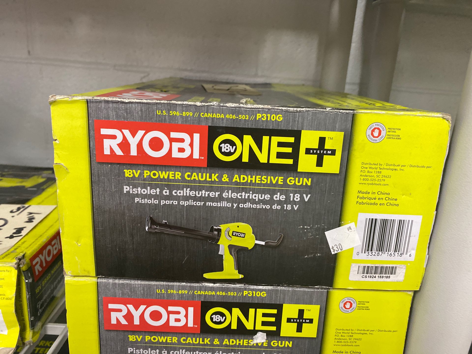 Ryobi 18V Power Caulk & Adhesive Gun (tool only)
