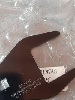 FAN WRENCH
