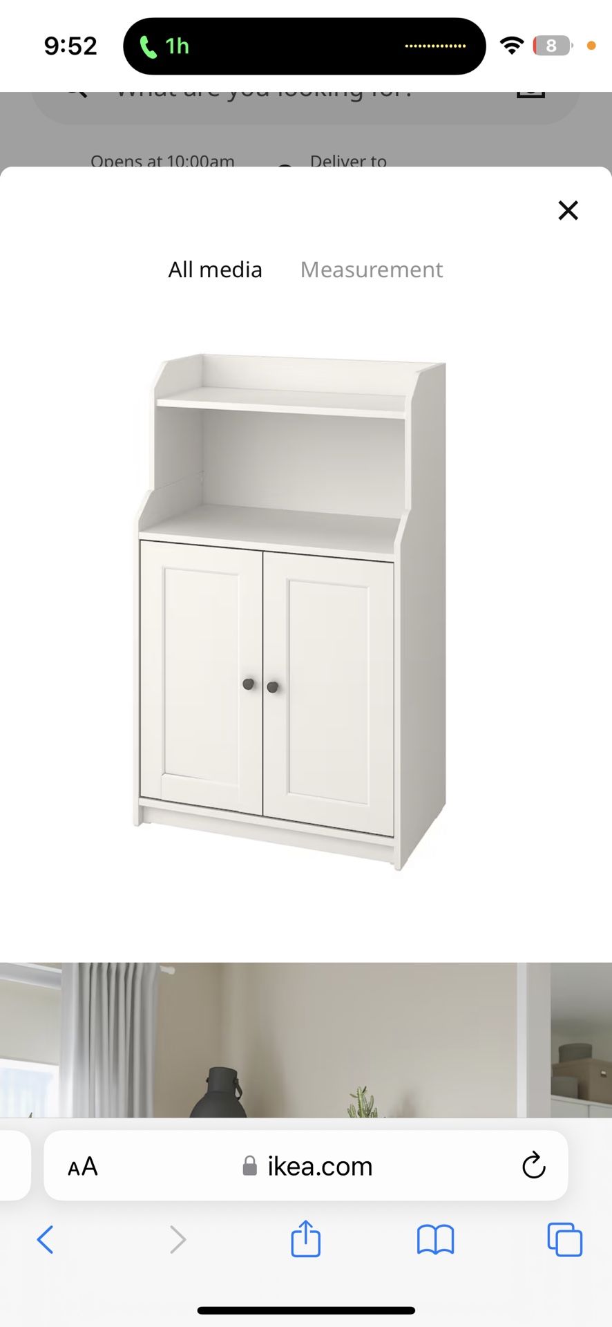 IKEA Storage Cabinet