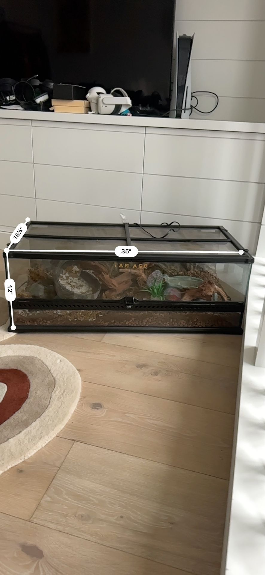 ExoTerra Reptile Terrarium