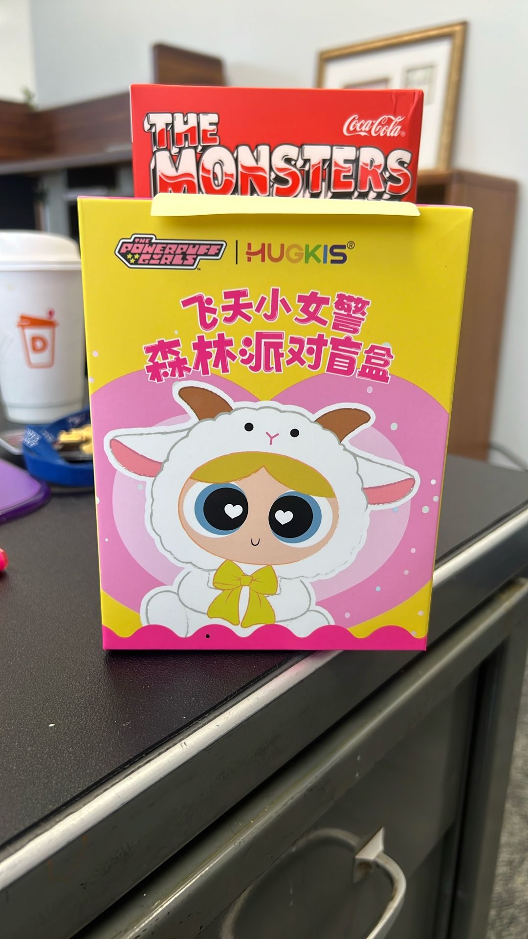 The Power Puff Girl