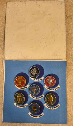 Vintage 1983 Soviet Samovar Pin Badge Set Complete Set 7 Pc Shakhtmetall USSR Russia