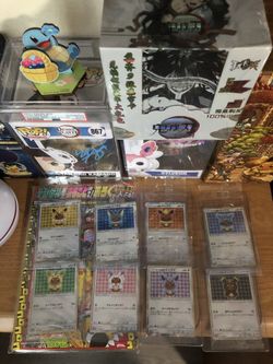 Eevee Poncho Sealed Set