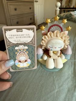 Emma Collectible