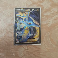 Kingdra EX