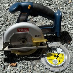 Ryobi One+ 18v Tool Set