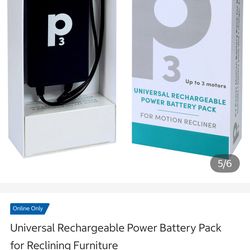 Battery  pack for recliner