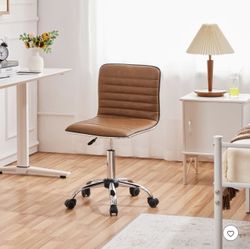 Yaheetech Low Back PU Leather Ribbed Armless Office Chair